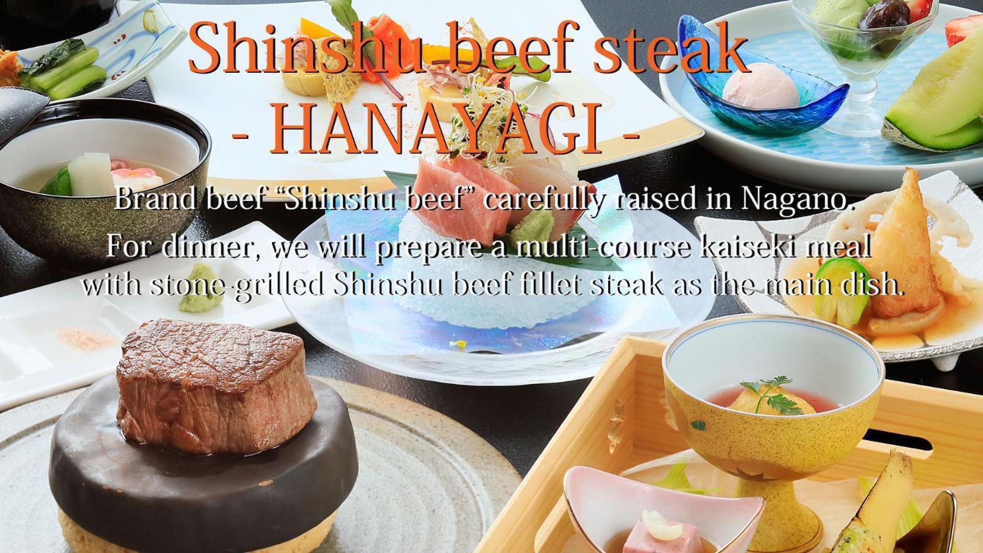 Hotel Tsubakino Yamanouchi  Eksteriør billede
