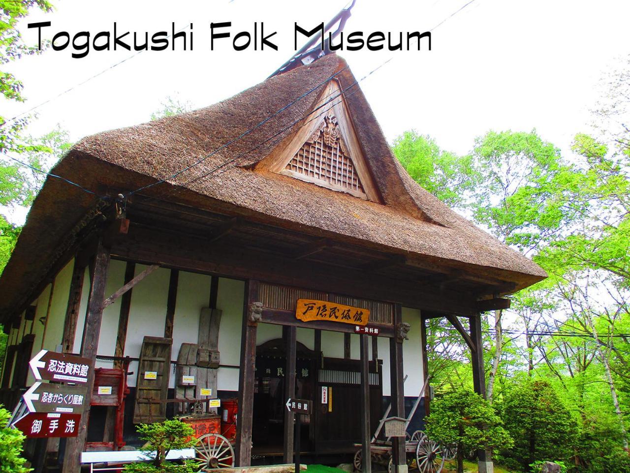 Hotel Tsubakino Yamanouchi  Eksteriør billede