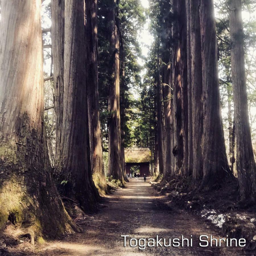 Hotel Tsubakino Yamanouchi  Eksteriør billede